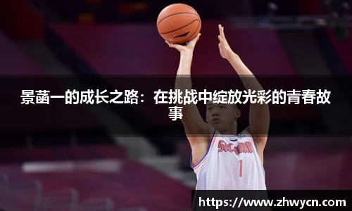 WE真人视讯