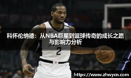 WE真人视讯官网