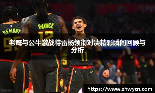 WE真人视讯平台