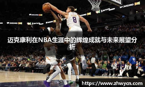 WE真人视讯官网
