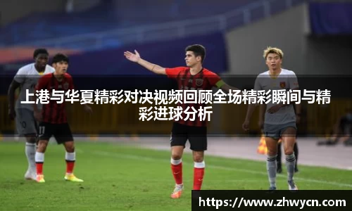 WE真人视讯官网