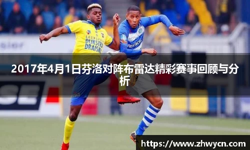 WE真人视讯平台