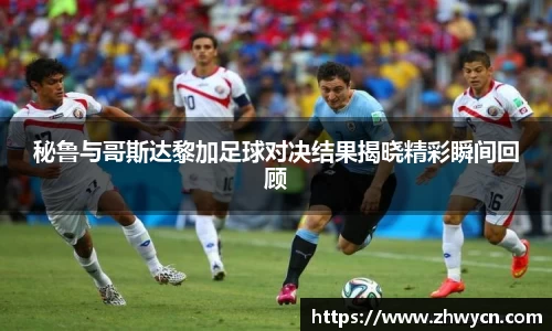 WE真人视讯官网