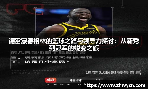 WE真人视讯平台