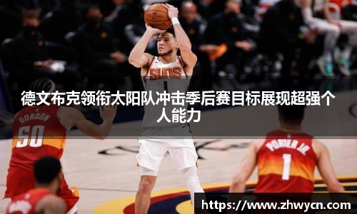 WE真人视讯官网