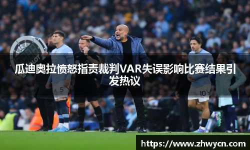 WE真人视讯官方网站