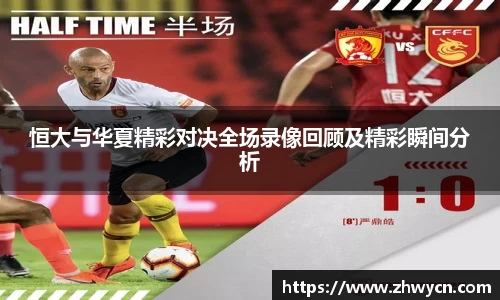WE真人视讯官网