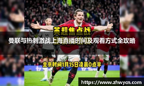 WE真人视讯官方网站
