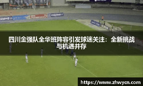 WE真人视讯