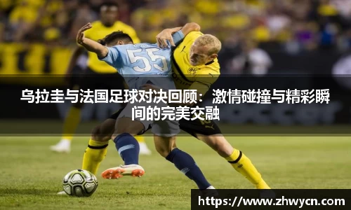WE真人视讯平台