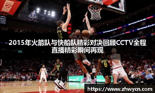 WE真人视讯官方网站