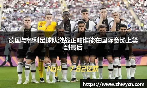 WE真人视讯官网