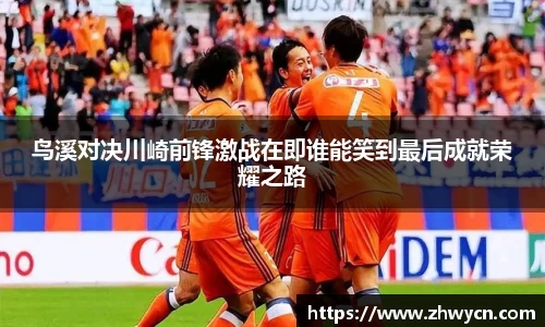 WE真人视讯官网