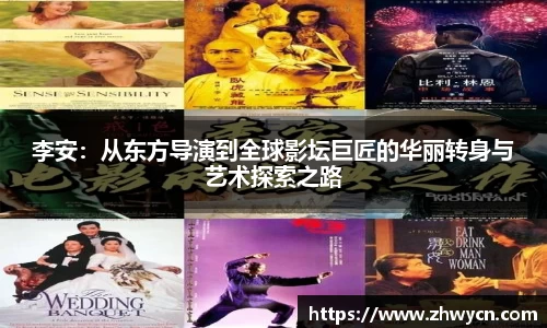 WE真人视讯平台