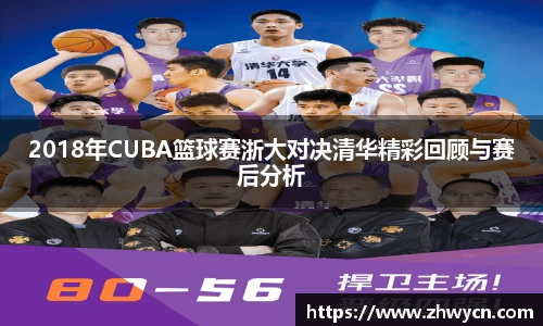 WE真人视讯