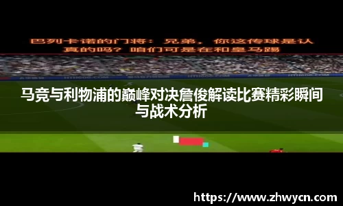 WE真人视讯平台