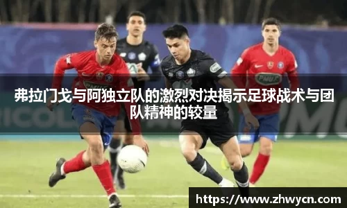 WE真人视讯