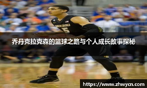 WE真人视讯官方网站