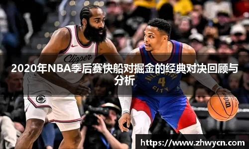 WE真人视讯官网
