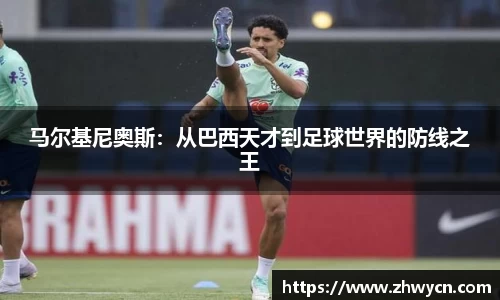 WE真人视讯
