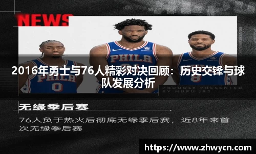 WE真人视讯官方网站