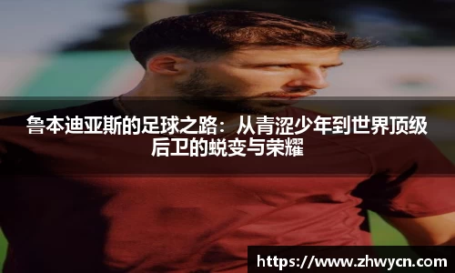 WE真人视讯平台