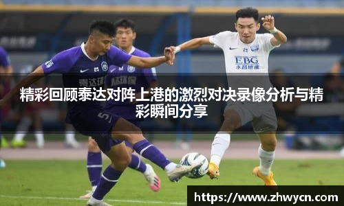 WE真人视讯