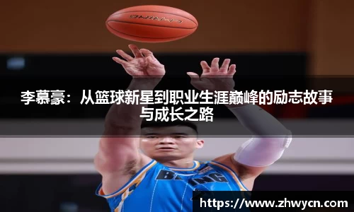 WE真人视讯官方网站