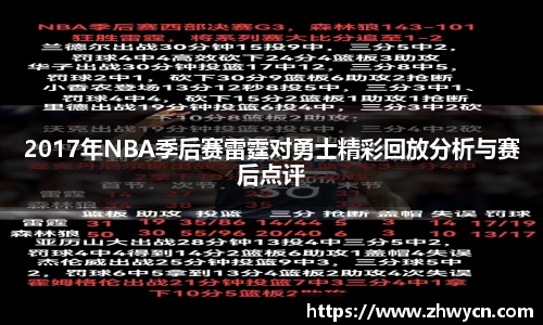 WE真人视讯