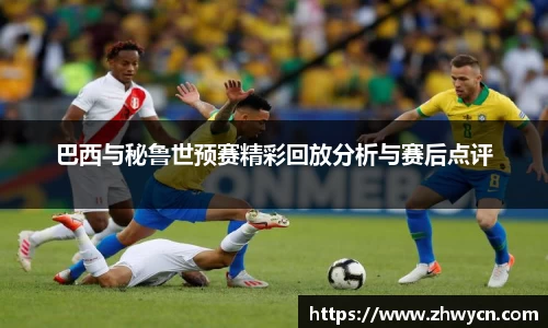 WE真人视讯平台