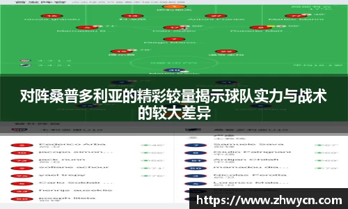WE真人视讯官方网站