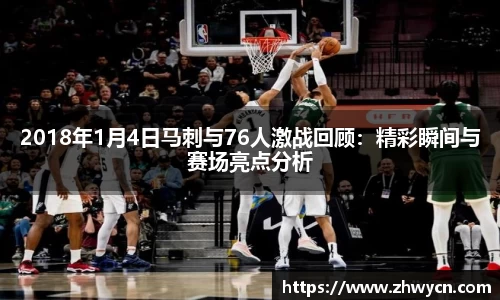 WE真人视讯