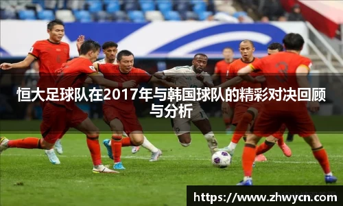 WE真人视讯