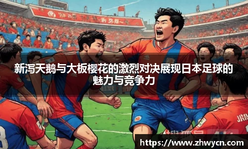 WE真人视讯