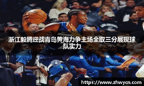 WE真人视讯
