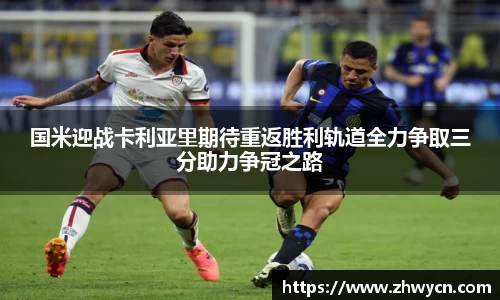 WE真人视讯