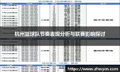 WE真人视讯官方网站