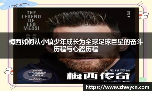 WE真人视讯官网