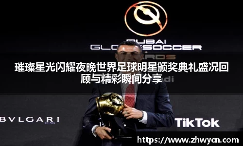 WE真人视讯平台