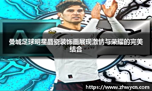 WE真人视讯平台