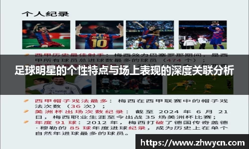 WE真人视讯官方网站