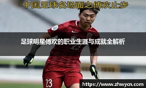 WE真人视讯官方网站