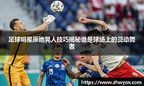 WE真人视讯平台