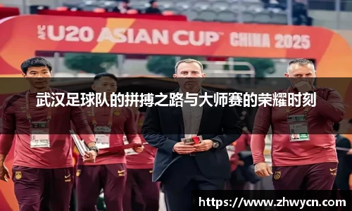 WE真人视讯官方网站