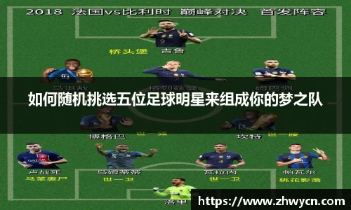 WE真人视讯官方网站