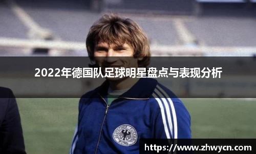 WE真人视讯官方网站