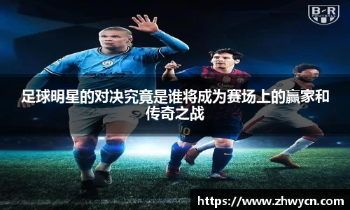 WE真人视讯官网